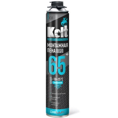 Монтажная пена KOLT 65+ профессиональная зимняя