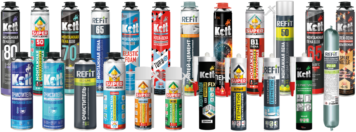 Монтажная пена, клеи, очистители и герметики KOLT, REFIT, SUPER Монтажник